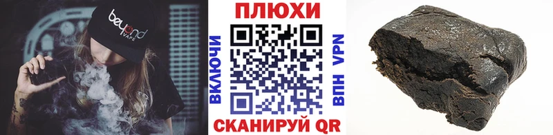 сколько стоит  мориарти как зайти  Гашиш индика сатива  Волжск  ОМГ ОМГ зеркало 
