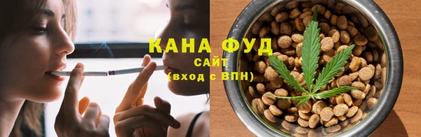 метадон Белоозёрский