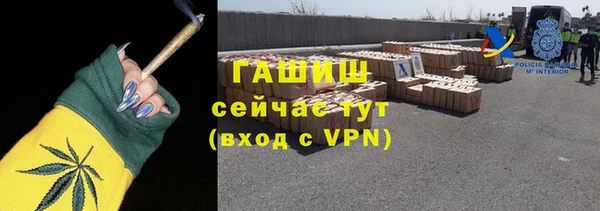 метадон Белоозёрский