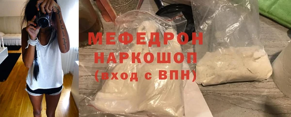 дмт Богородицк