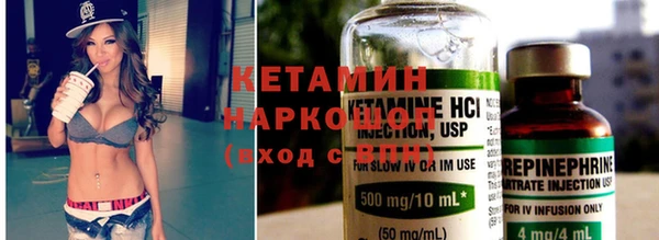 дмт Богородицк