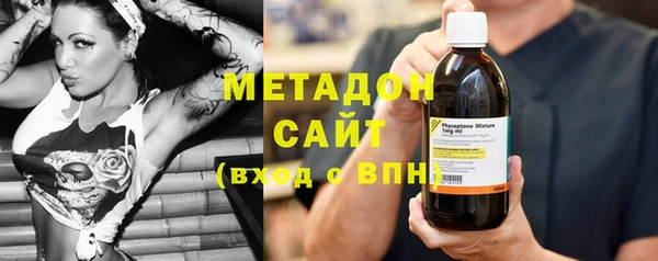 дурь Беломорск
