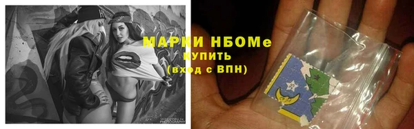 дурь Беломорск