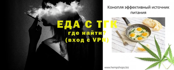 COCAINE Белокуриха