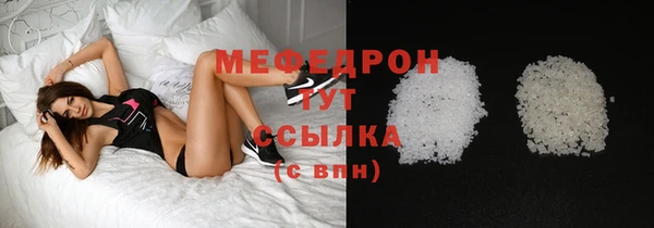 дурь Беломорск