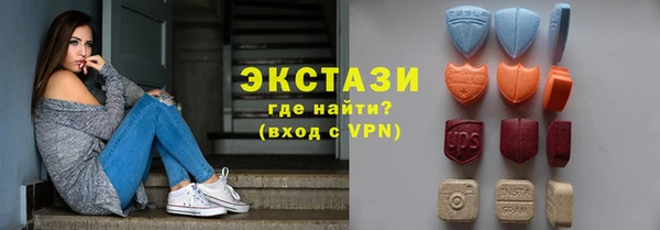 дурь Беломорск