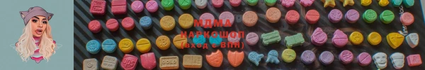 дурь Беломорск