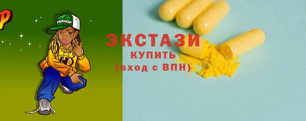 дурь Беломорск