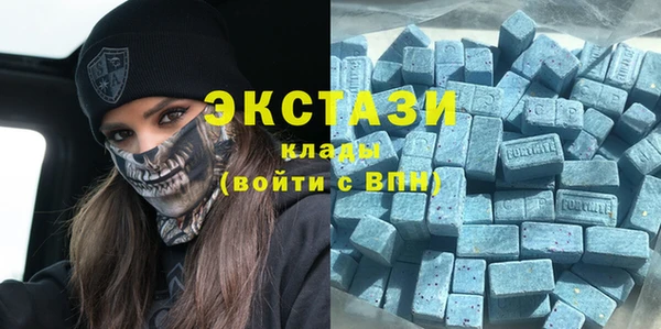 трава Дмитровск