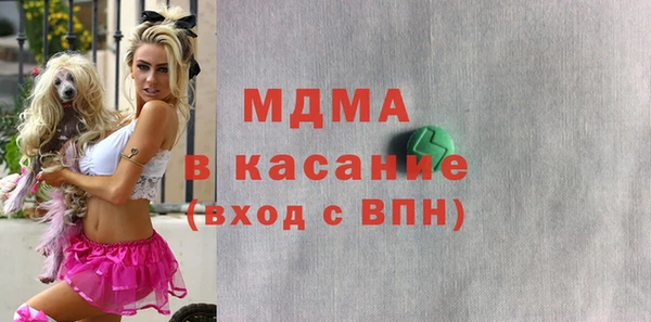 дурь Беломорск