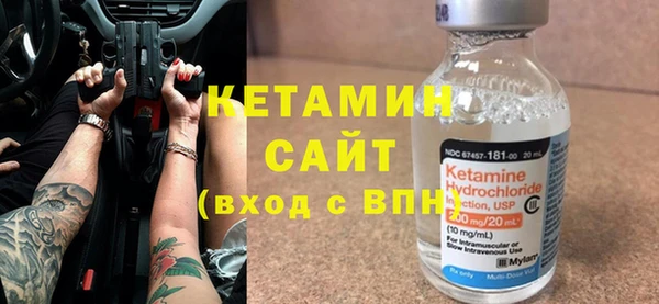 метадон Белоозёрский