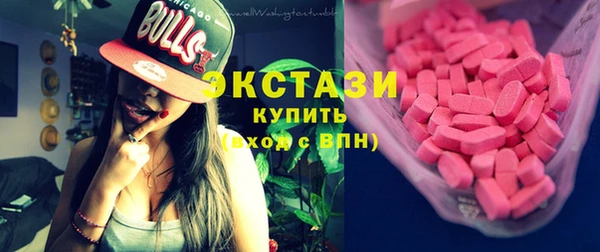кокаин Дмитриев