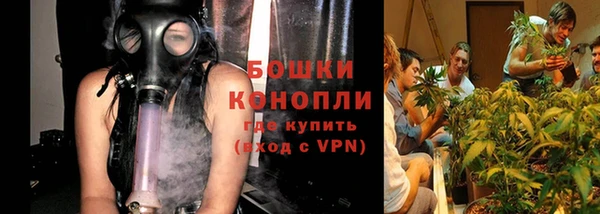 дурь Беломорск